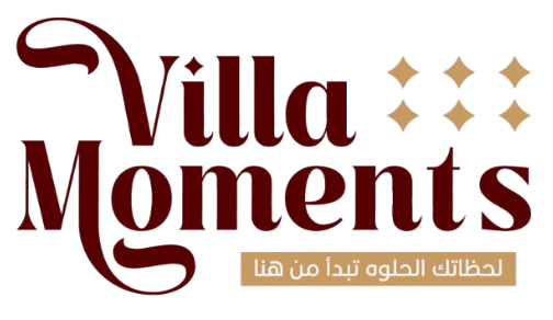 لحظاتك الحلوة تبدأ من هنا